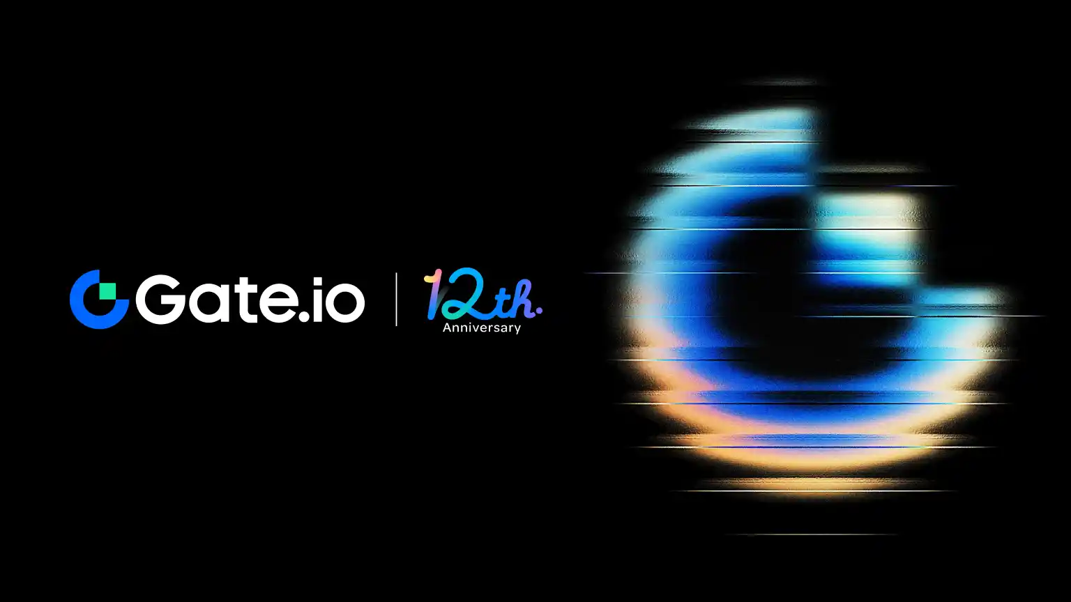 Gate.io迎来12周年，品牌焕新升级，大门开启加密未来